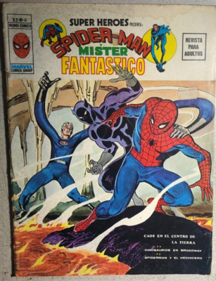 SUPER HEROES v2 #4 (1974) Spain B&W Marvel comic magazine in Spanish Panther VG+