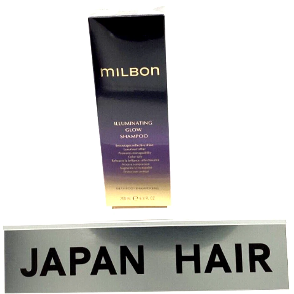 Milbon ILLUMINATING GLOW Champú Tratamiento Boostar Juego de 3 Foto 3 de 4