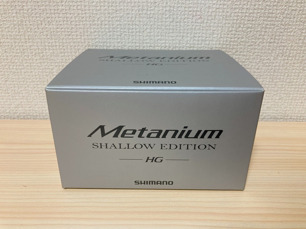 Metanium SHALLOW EDITION HG RIGHT NEW Shimano Metanium Shallow