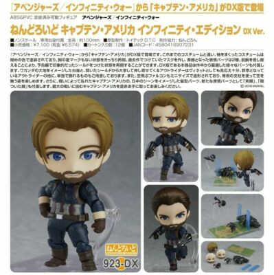 キャプテン?アメリカ5 キャプテン?アメリカ5 Captain America (2023) #5 | Comic