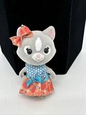 Sunny Days Entertainment Honey Bee Acres Purringtons Cat Family Parent Adult…29