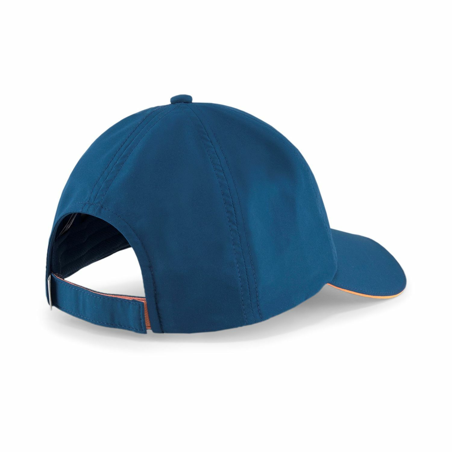 Купить PUMA Ess Running Cap Basecap 