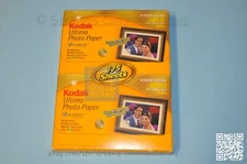 Kodak Ultima Photo Paper 4 x 6 in 175 Sheets High Gloss Borderless
