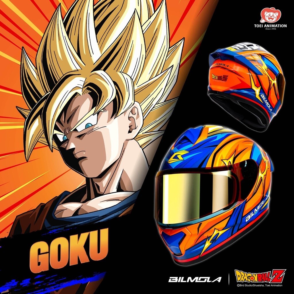 Motorcycle Cushion helmet Bilmola Limited Edition Goku Dragon Ball