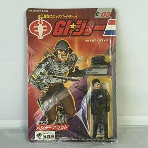 G.I.JOE TAKARA Cobra Ferret E-21 Action Figure | eBay