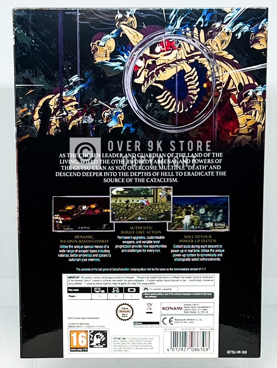 GetsuFumaDen: Undying Moon - Deluxe Edition - Nintendo