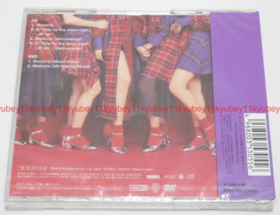 GFRIENDのCD・DVD・Blu-ray・GreetingBOX・雑誌・他 GFRIENDのCD・DVD・Blu-ray・GreetingBOX・雑誌・他 GFRIENDのCD