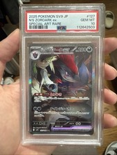 N's Zoroark ex 127/100 Sv9: Battle Partners Holo (Japanese) PSA 10