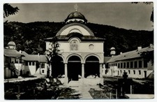 RPPC Manastirea Cozia Monastery Cozia Romania vintage postcard u381