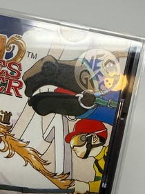 Stakes Winner (SNK Neo Geo CD) *CIB W/ SPINE CARD - TESTED - NTSC-J IMPORT*