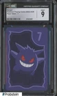 2022 Pokemon Playing Cards Korean Paper Safari - 7 Gengar CGC 9 MINT