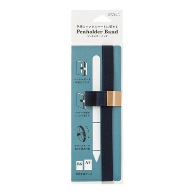 DESIGNPHIL MIDORI Book Band Pen Holder Band for B6~A5