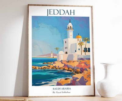 7_Jeddah Print, Jeddah Travel Poster, Saudi Arabia Poster, Islamic Decor, Middle