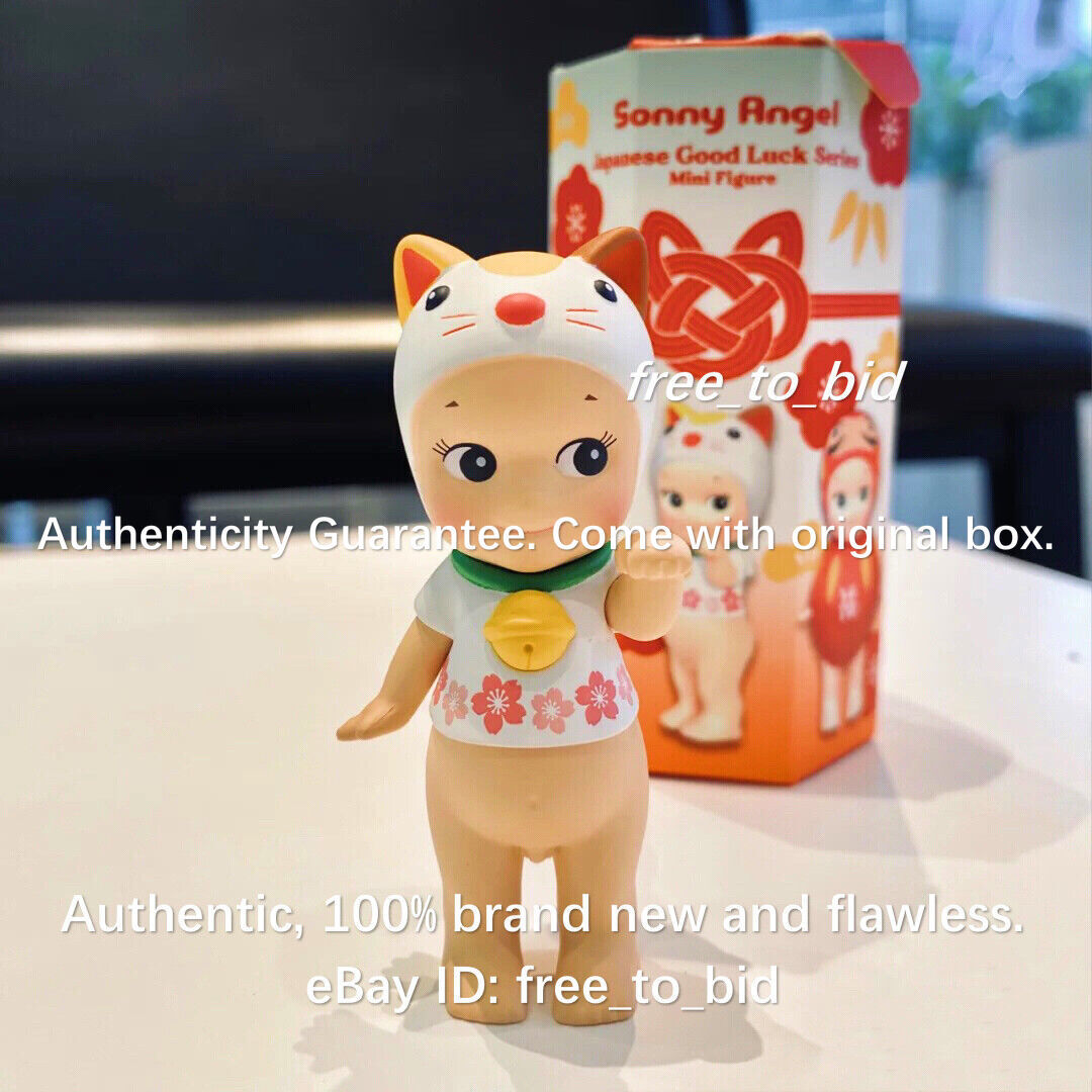 Sonny Angel 6セット Sonny Angel Enjoy The Moment 6-piece Box Set - Collectables