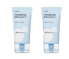 ETUDE SOON JUNG x Director's Moisture Sun Cream 50ml + 50ml Set