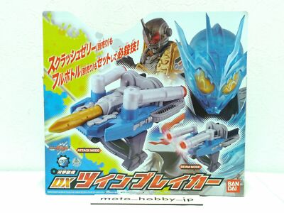 Bandai Kamen Rider Build Hammer Loaded DX Twin Breaker aus Japan
