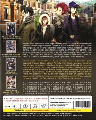 Anime DVD K PROJECT Season 1+2 Complete TV Series (1-26 End) +