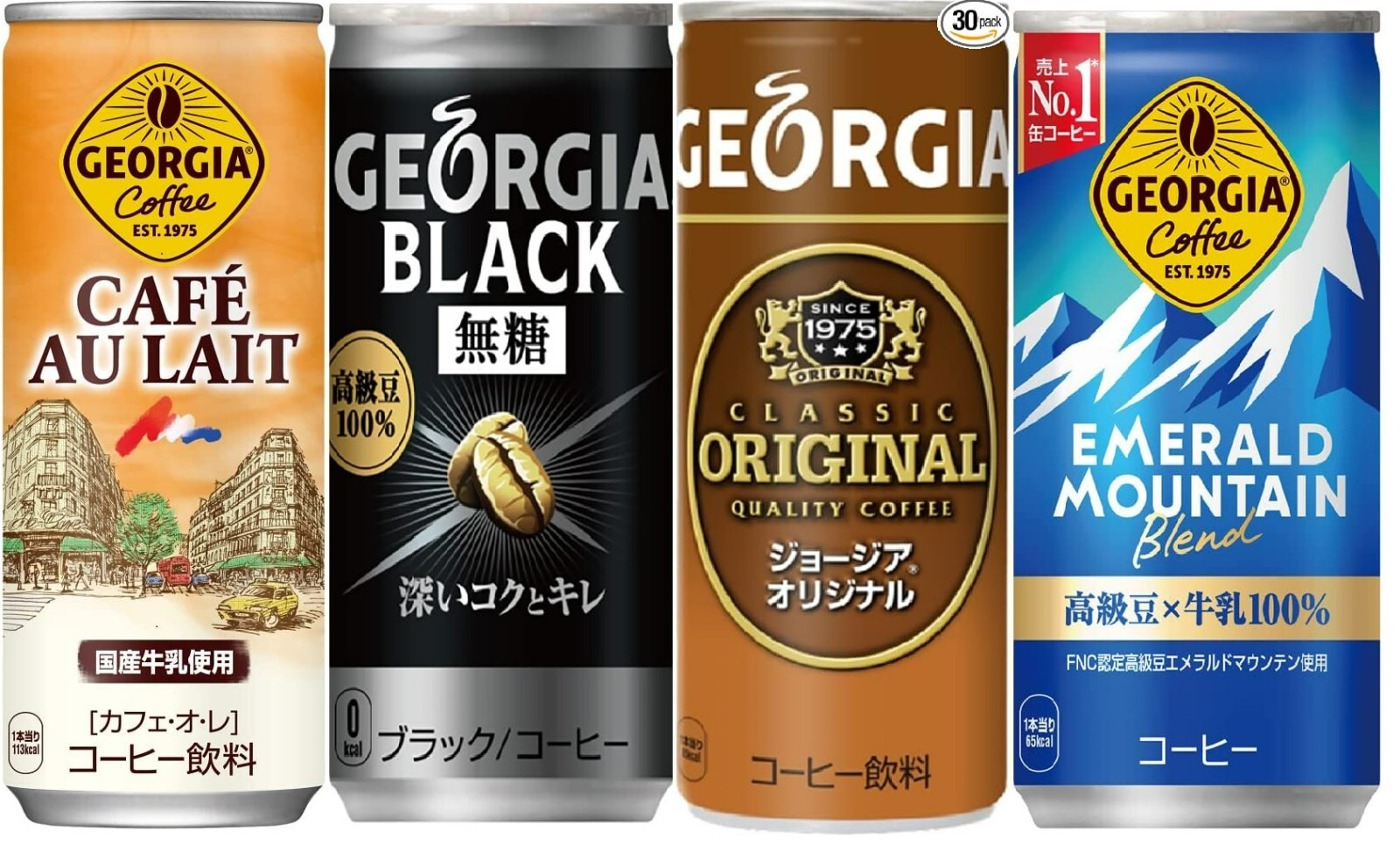 JPN Cafe au Lait Sweet Coffee Cocacola Canned × 30 choose flavor eBay