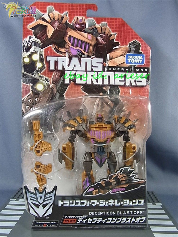 Takaratomy Generations Series Tg-03 Decepticon Blast Off Japanese