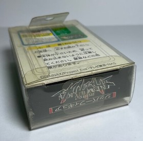 Asuka Langley Neon Genesis Evangelion Zipper Head Figure SEGA Japan