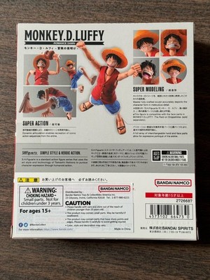 Monkey.D.Luffy -Romance Dawn- 