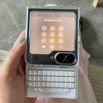Bluetooth/Type-C Keyboard Phone Case for Samsung Zflip/Razr Foldable Smartphones
