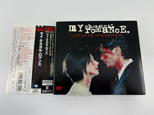 Life on the Murder Scene | eBay Australia