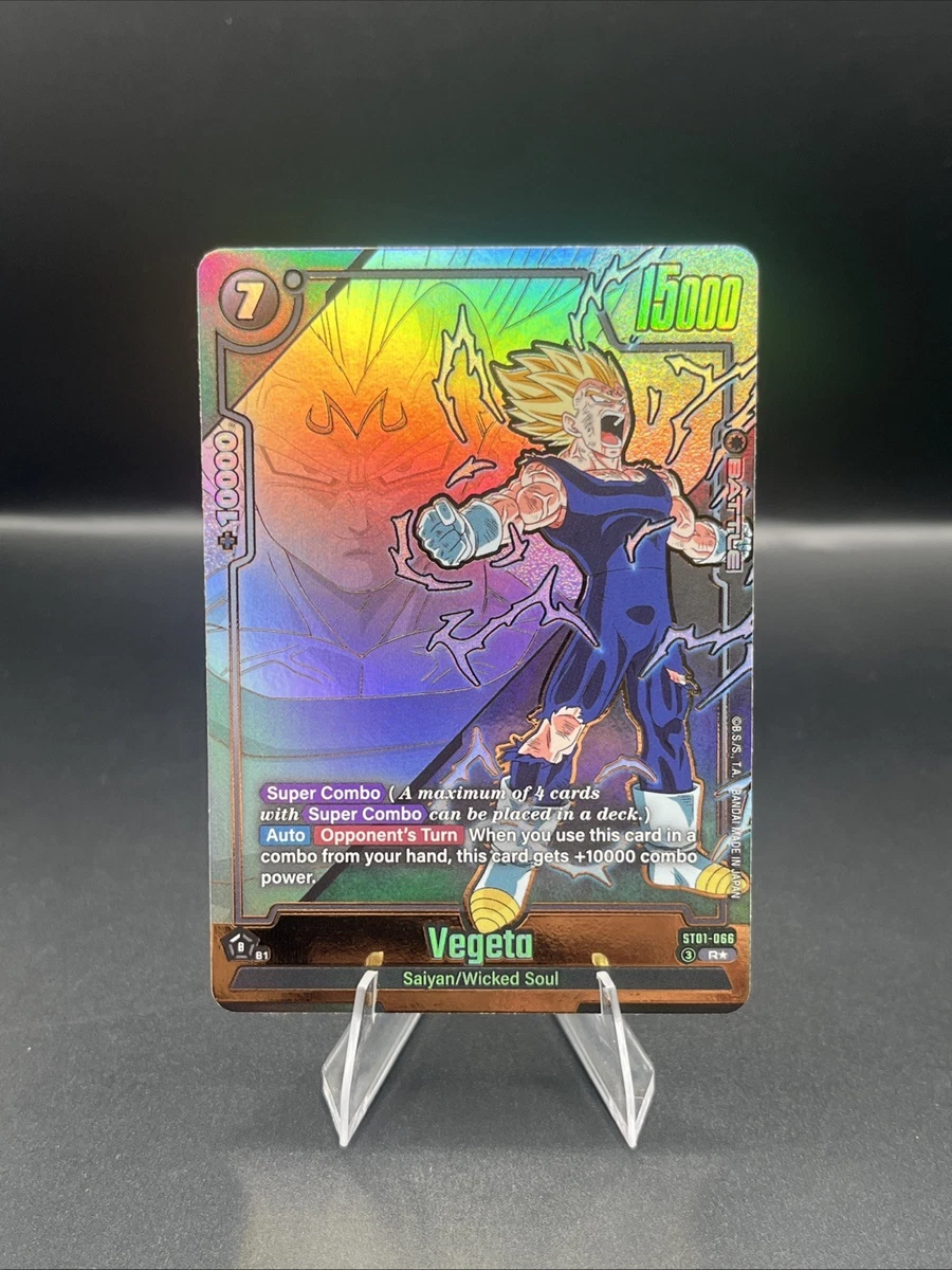 25+ Dragon Ball Z TCG Rare Individual Collectible Card Game Cards