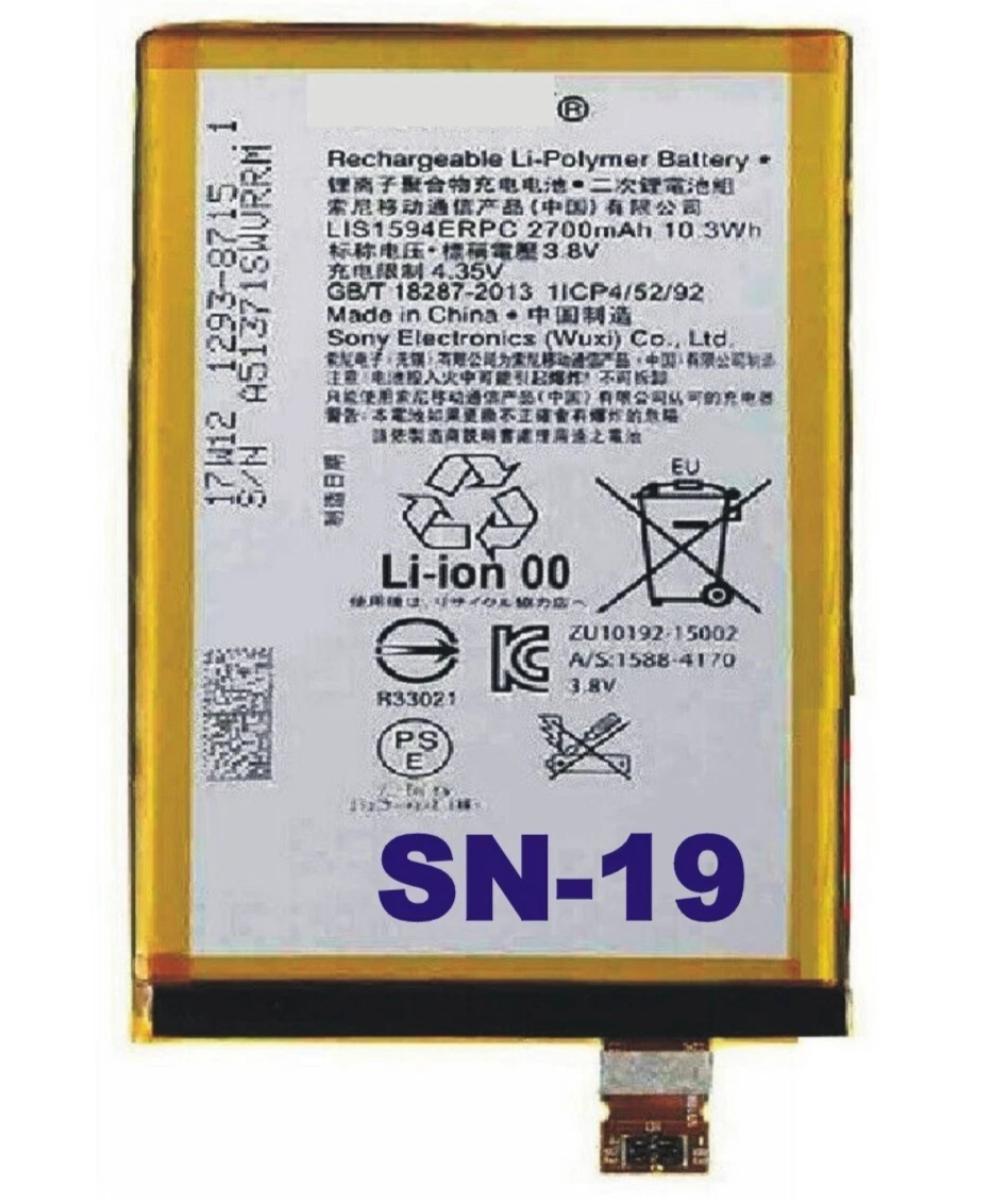 LIS1593ERPC Battery For Sony Xperia Z5 2900mAh High-Capacity Replacement