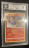 Pokemon Shining Legends Shining Ho-oh Holo Promo - Beckett 9 Mint SM70 - English