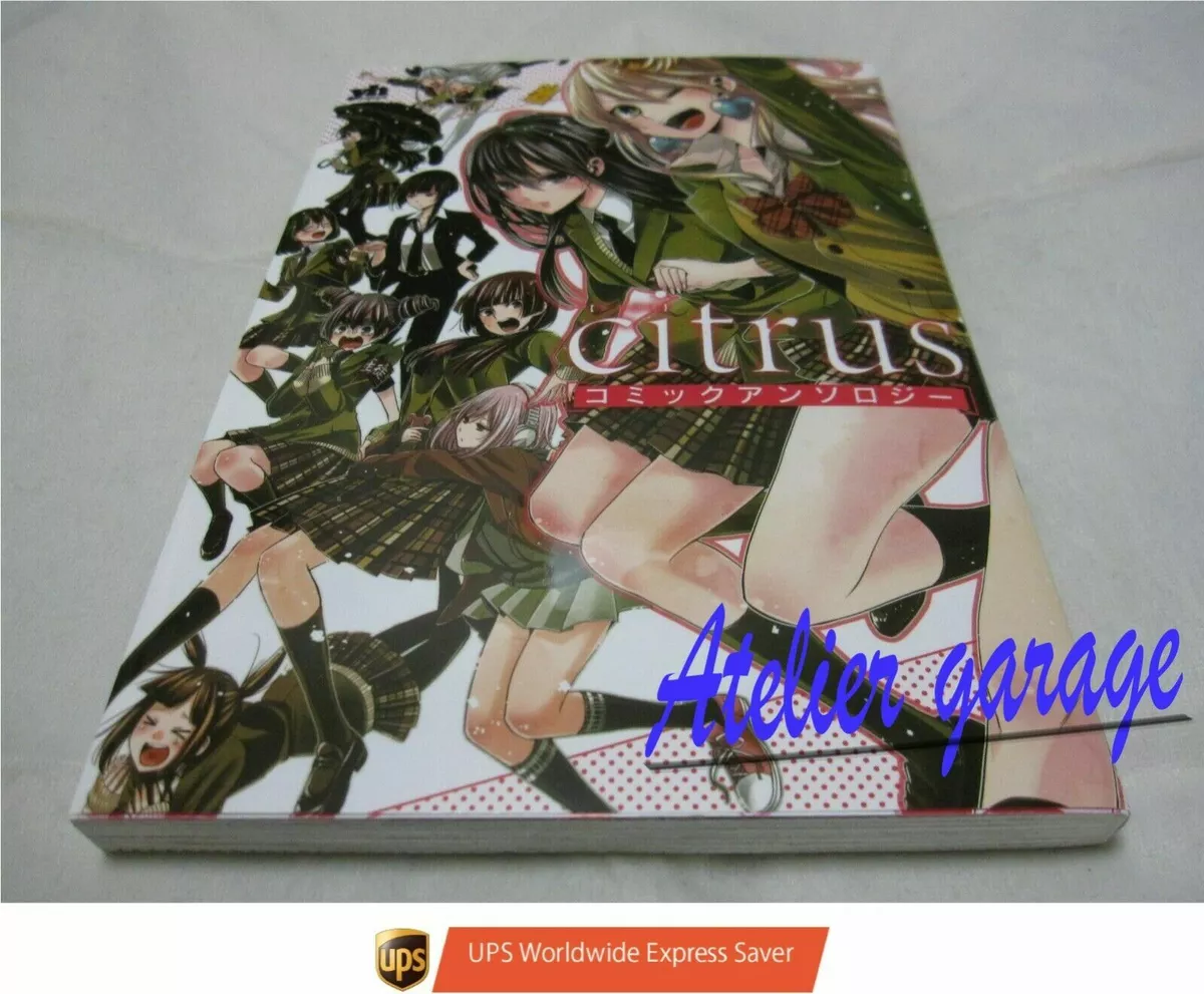 Manga Like citrus Comic Anthology