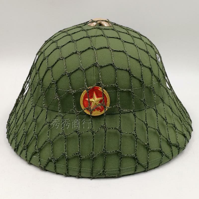 VIETNAM WAR ARMY HAT NVA VIETCONG VC PITH HELMET GREEN WITH NET