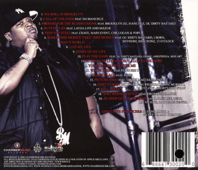 謎のCD buddha-barII 謎のCD buddha-barII A1UMQN0SIuL._UF1000,1000_QL80_.jpg