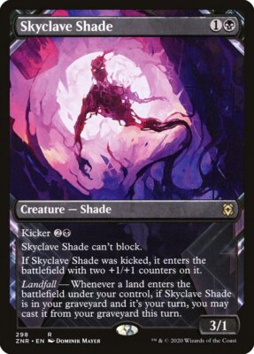 Magic the Gathering (mtg): ZNR: Skyclave Shade - Rare - Foil - Showcase