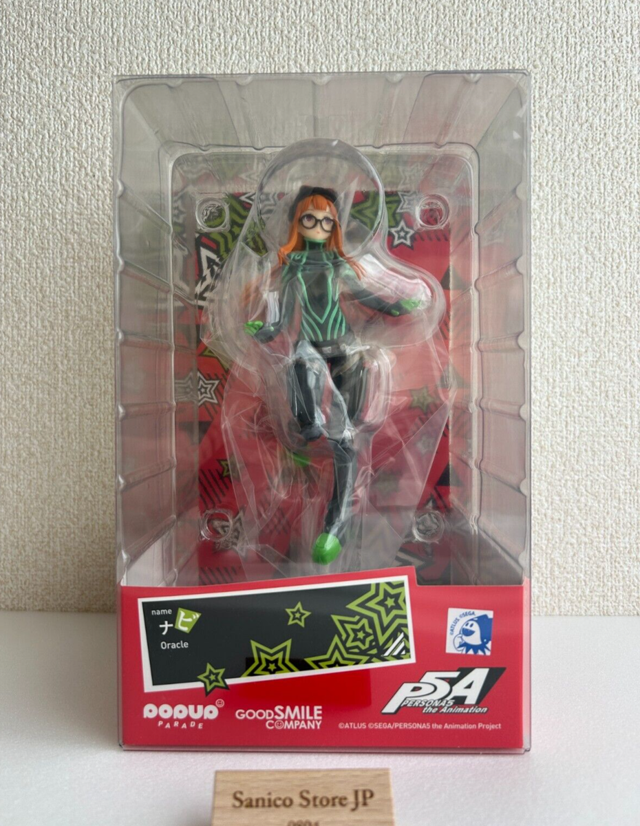 POP UP PARADE ペルソナ5 フィギュア ナビ PERSONA5 the Animation』の
