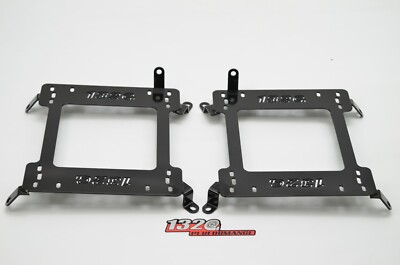 1320 performance seat brackets for 12-15 civic base bracket rail 