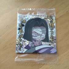 Autocollant plaquette Demon Slayer Kimetsu no Yaiba Ubuyashiki Yoya...