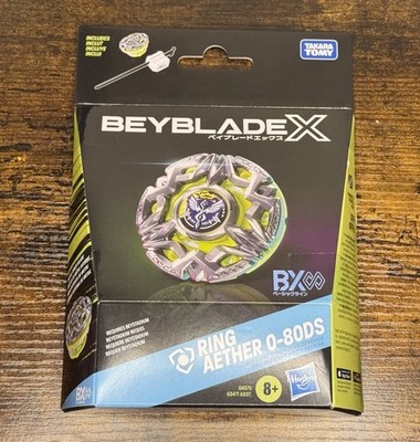 Ring Aether 0-80DS Beyblade X Hasbro NEW | eBay