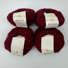 Rowan Alpaca Classic Yarn Lot Burgundy Red 4 Skeins Same Dye Lot 25g