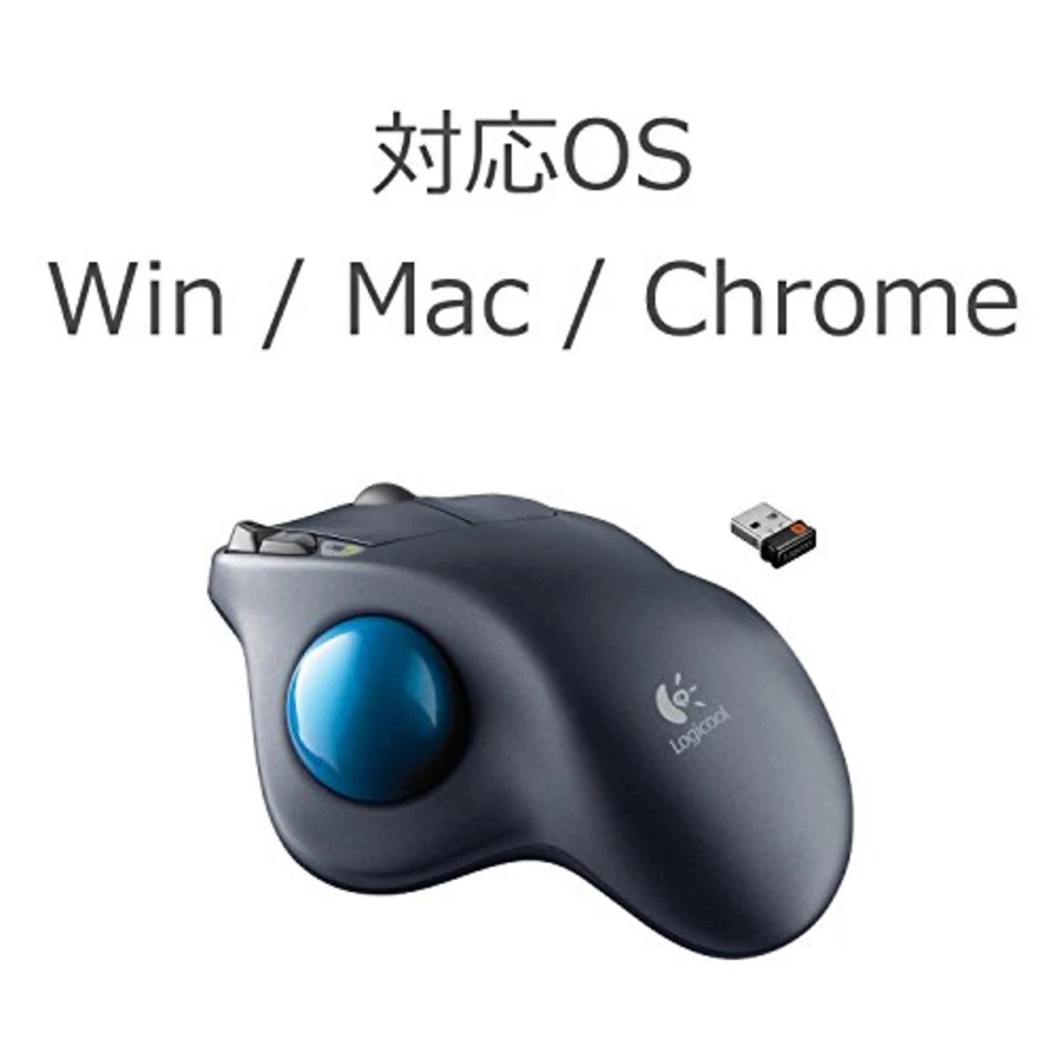 LOGICOOL Wireless Trackball M570t Free Shipping with Tracking# New from Japan - Image 3 of 4