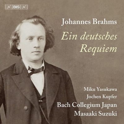 Jochen Kupfer - Brahms: Ein deutsches Requiem [Used Very Good SACD]
