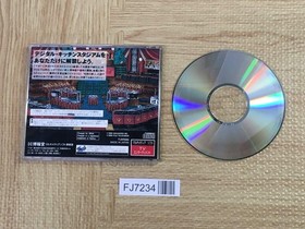 Ryouri no Tetsujin Kitchen Stadium Tour SEGA SATURN Japan - FJ7234