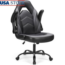 PU Leather Gaming Chair Adjustable Height Flip-Up Armrests Ergonomic Desk Chair