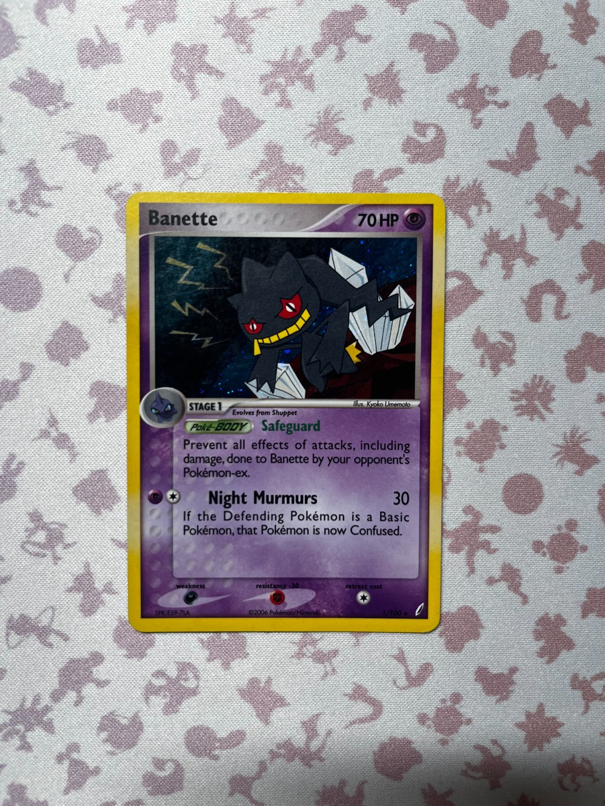 Pokemon TCG Banette 1/100 Crystal Guardians Holo - NM