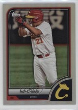 2023 Topps World Baseball Classic Ray Chang #53 f4o