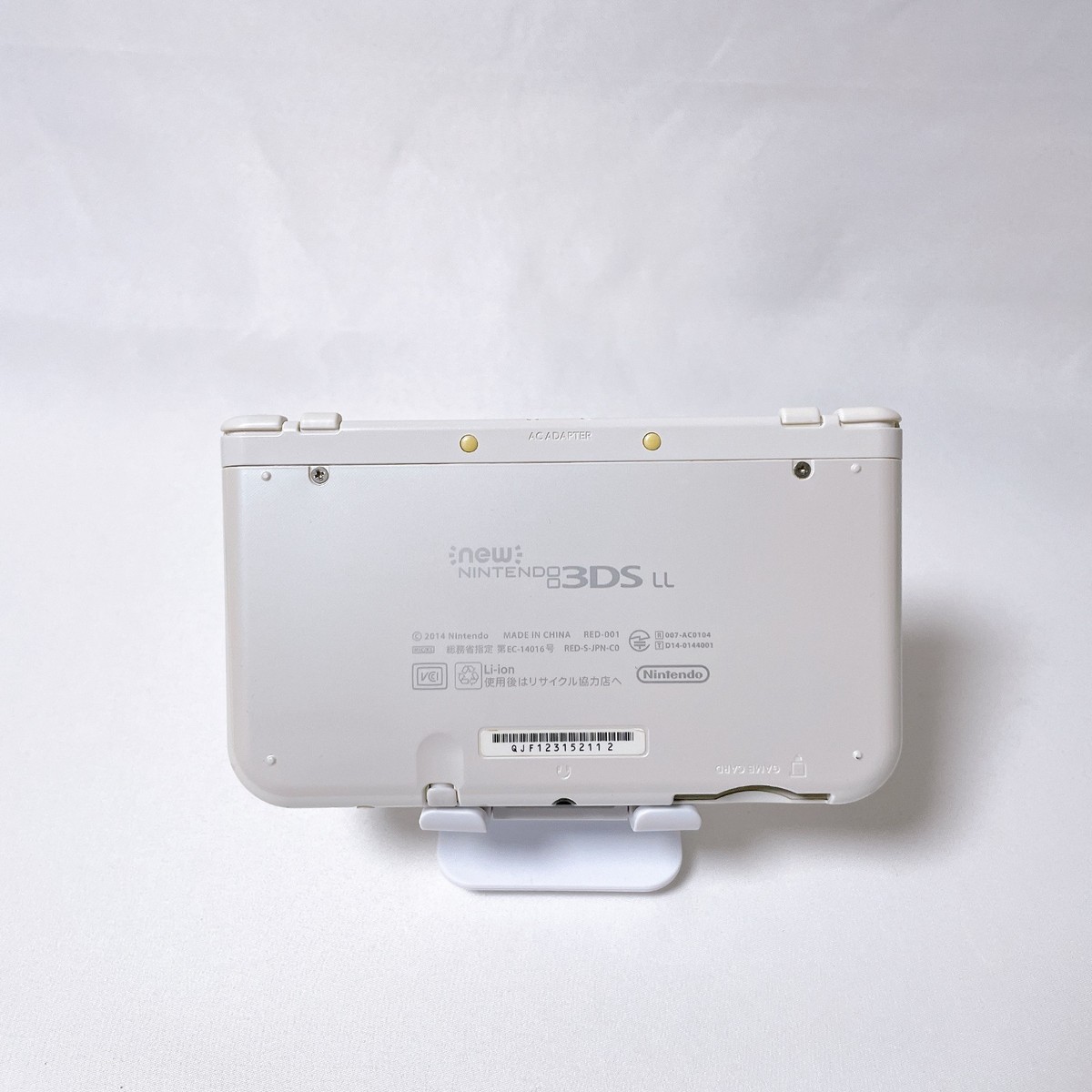 Nintendo 3DS LL ホワイト Amazon.co.jp: ニンテンドー3DS LL ホワイト【メーカー生産終了