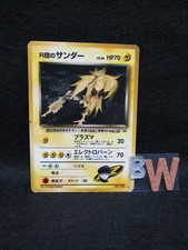 1999 Pokemon Card Rocket's Zapdos No.145 Gym 2 Challenge Japanese Holo Old Back