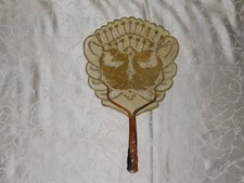 Antique Fan Peacock Decor Multicolor For Women Formal Evening Mode c.1880