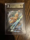 Dragonite V Ur Full Art 192/203 Evolving Skies Pokemon Card