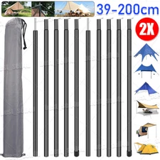 2x200cm Tent Poles Universal Telescopic Adjustable iron Awning Canopy Tarp Pole
